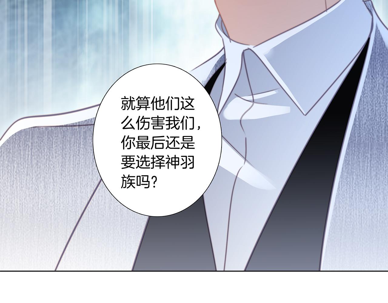 第104话：再次相遇（大结局）42