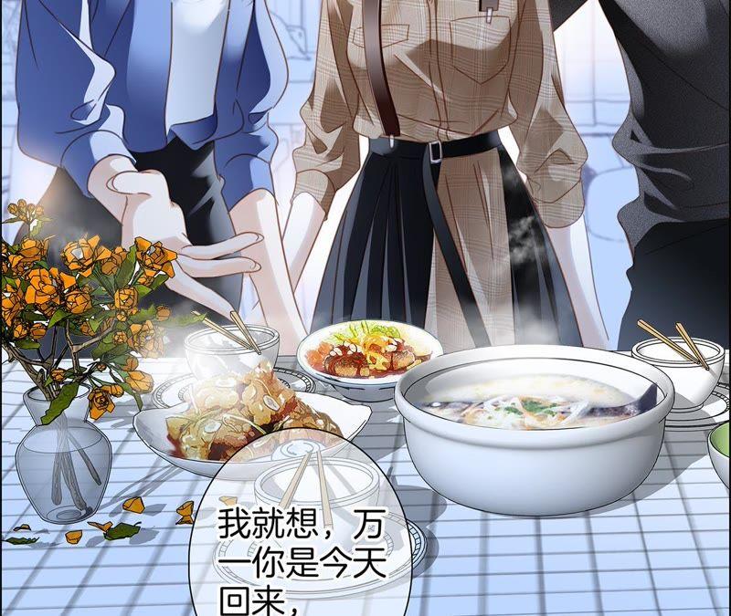 第33话 真相20