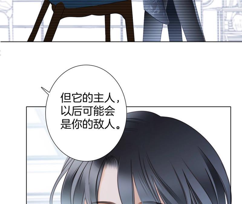 第74话 复仇8