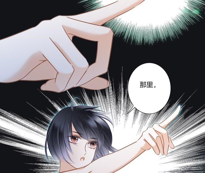 第52话 入口45