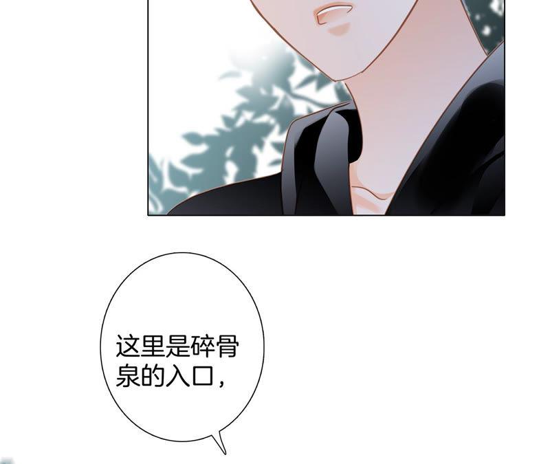 第63话 循环17