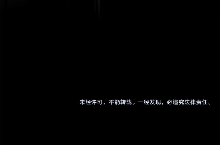 第11话 七寸128