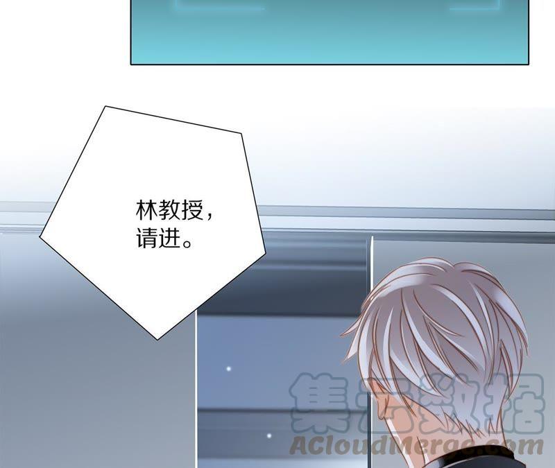 第48话 身份21