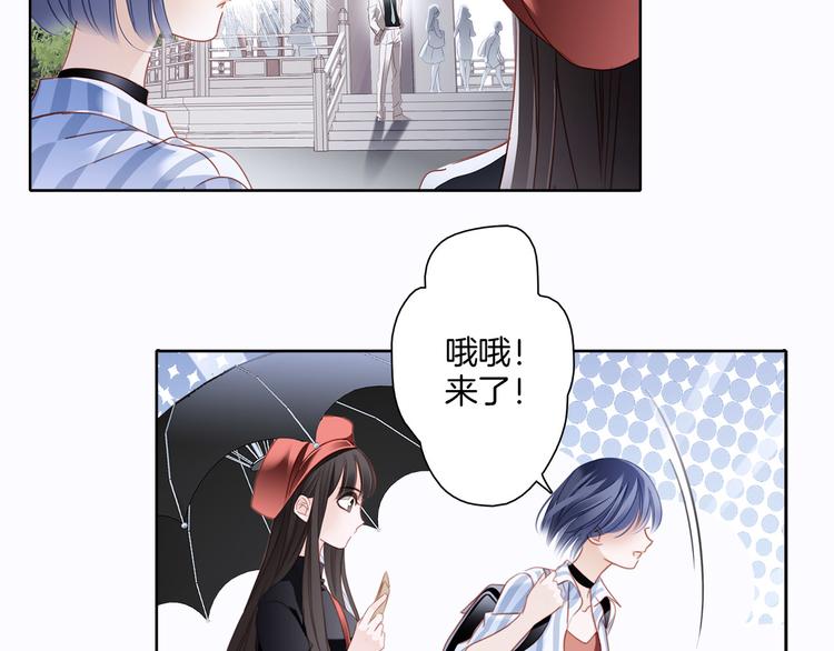 第1话 古塔120