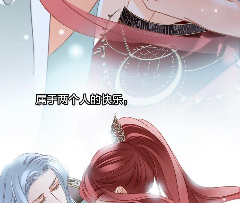 第69话 永生（特别篇）33
