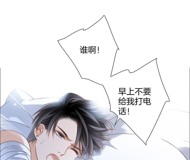 第50话 疑问16