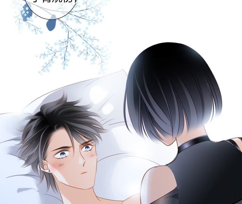 第50话 疑问34
