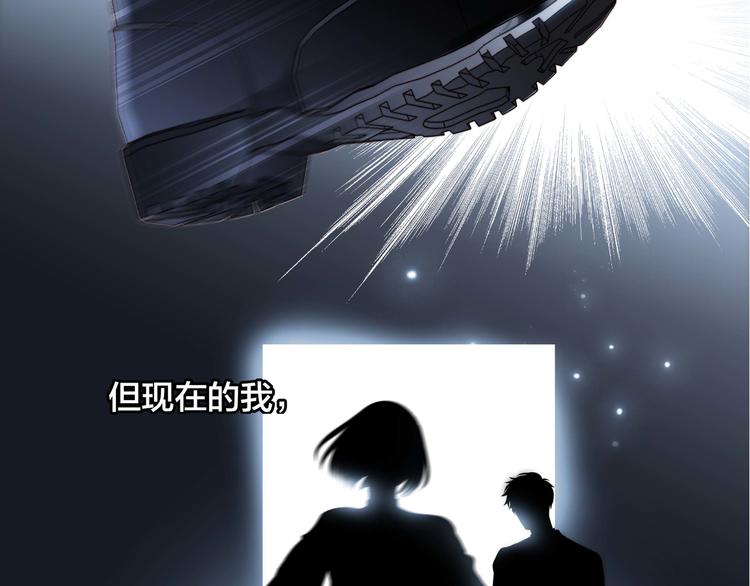 第30话 月夜37