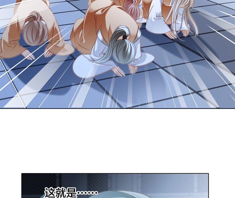第86话 容器23