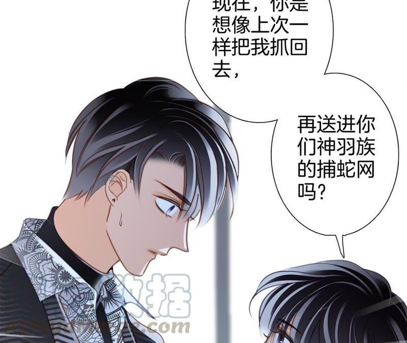 第35话 出发21
