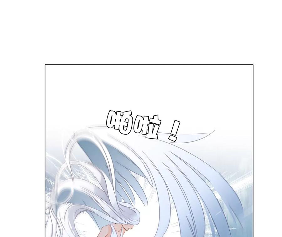 第101话：牺牲43