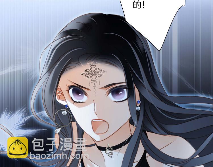 第25话 动摇55