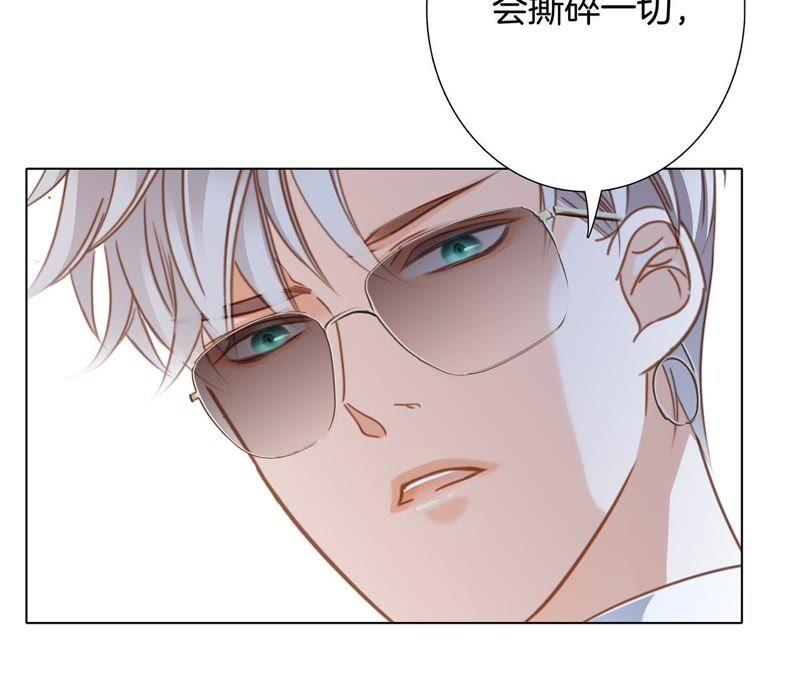 第56话 心意36