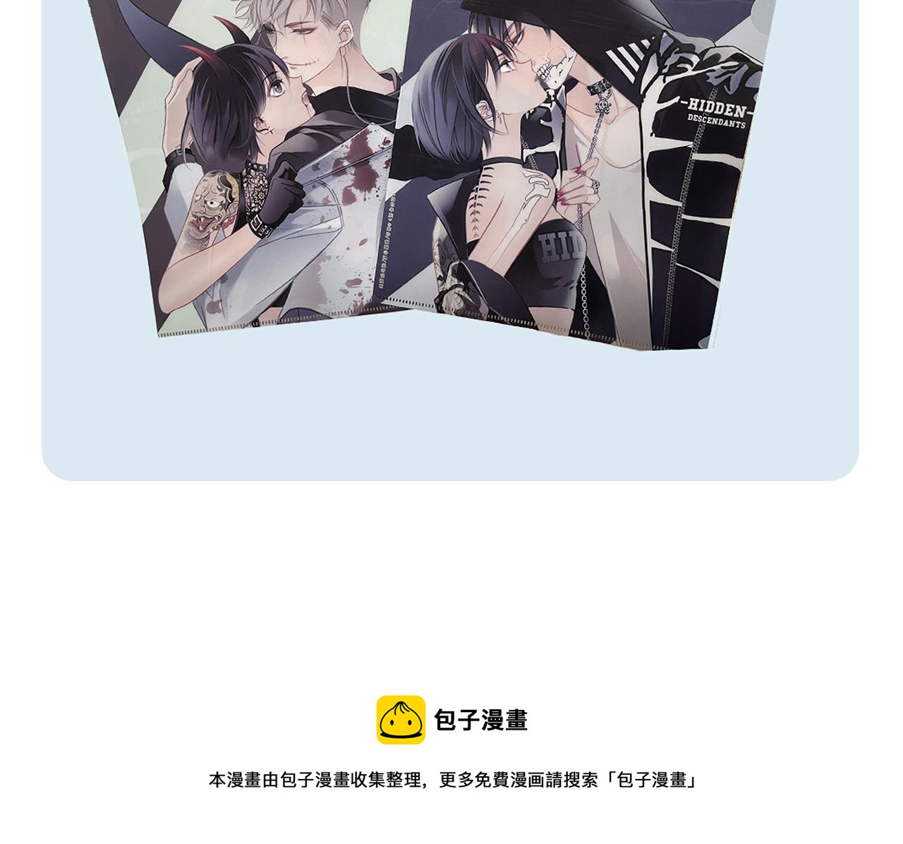 第104话：再次相遇（大结局）156