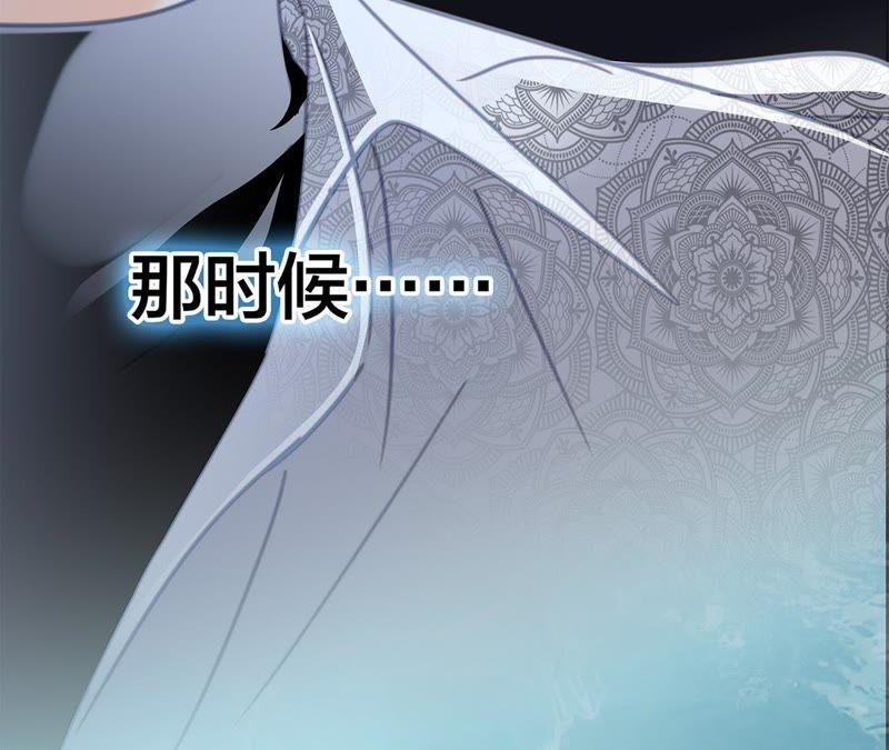 第43话 契机67