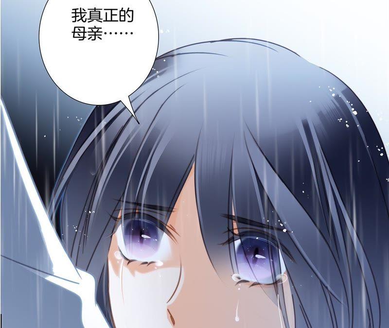 第33话 真相57