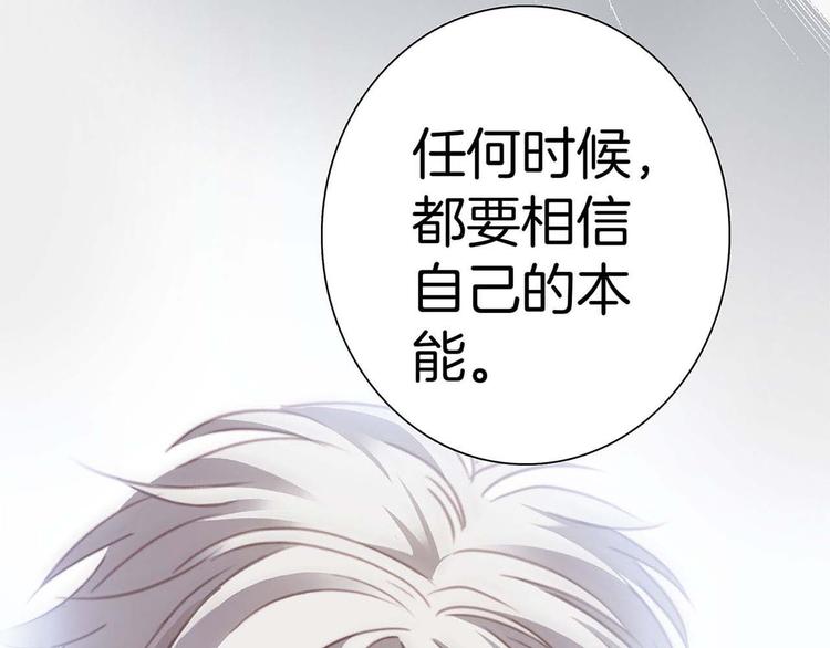 序章35