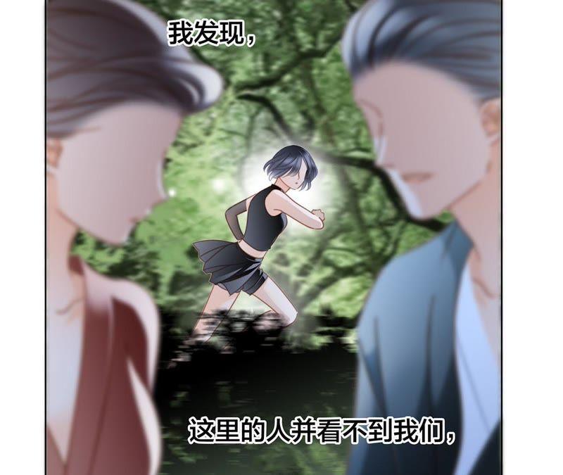第61话 无解6