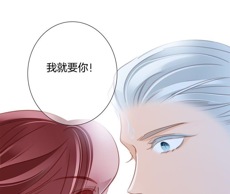 第61话 无解34