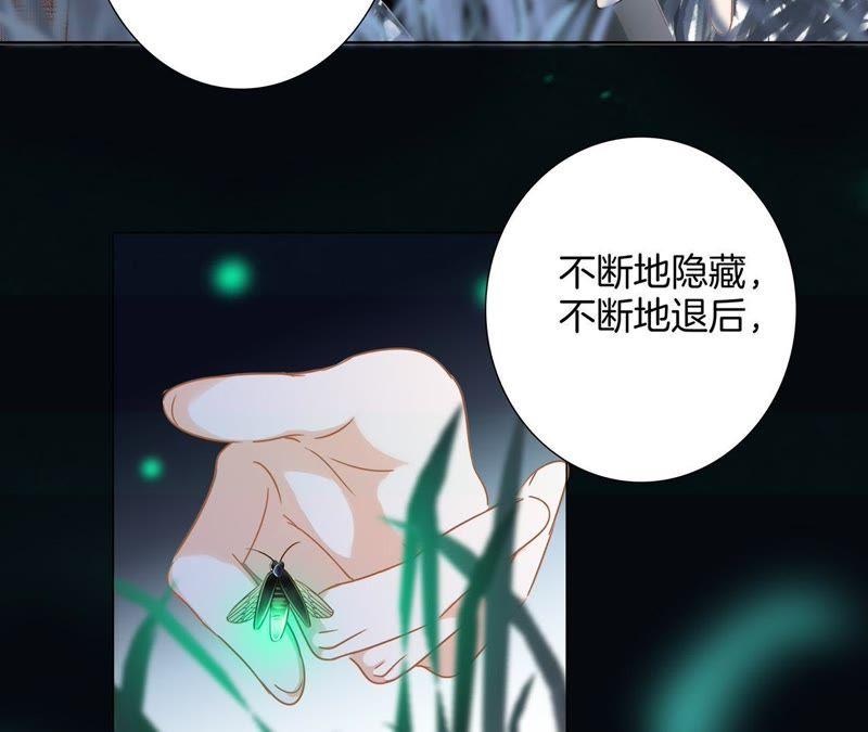 第52话 入口53