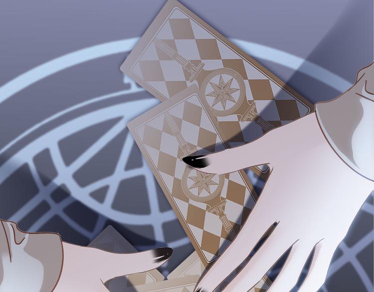 序章0