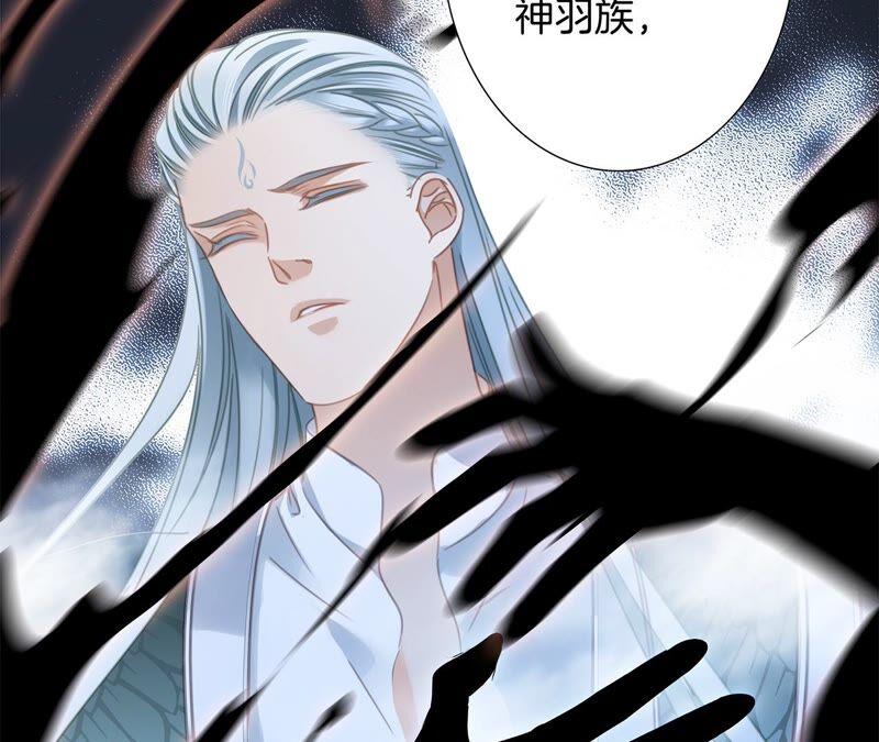 第86话 容器44