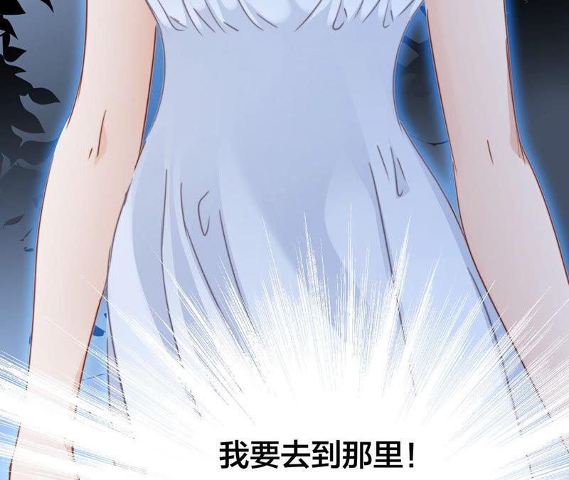 第83话 群鸟13