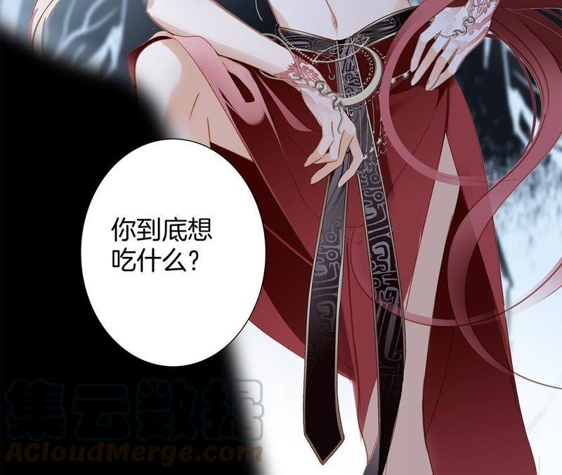第58话 囚禁28
