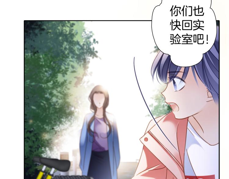 第7话 异样34