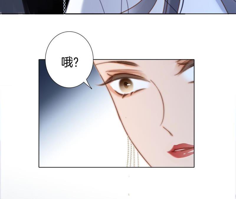 第20话 梦醒75