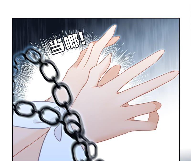 第91话 诅咒47