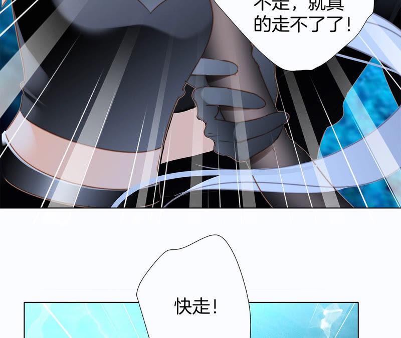 第72话 毁灭37