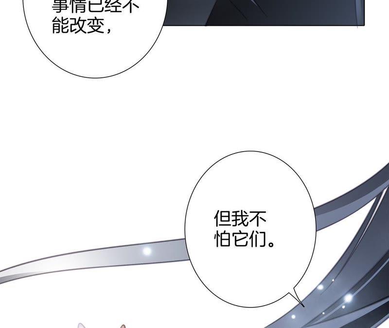 第49话 决心85