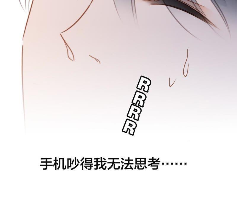 第50话 疑问13