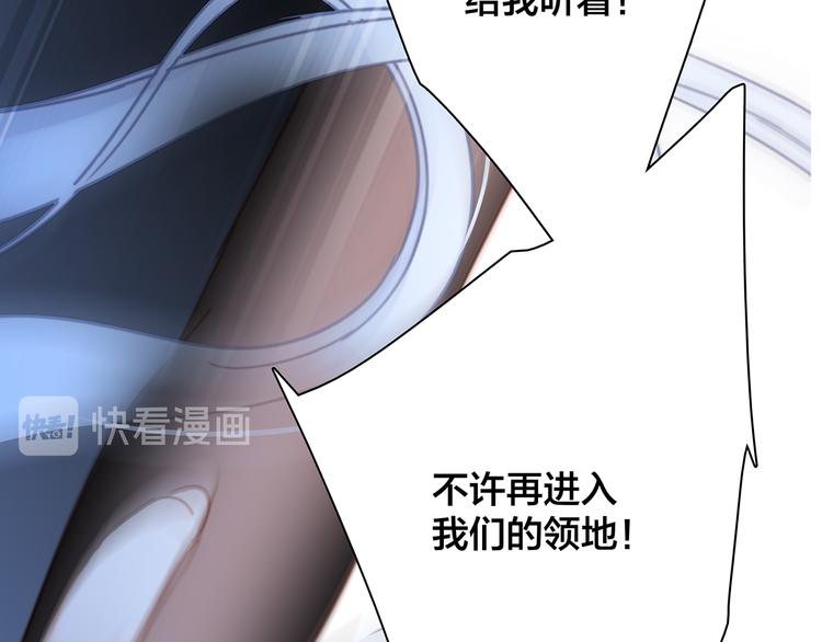 剧情梳理127