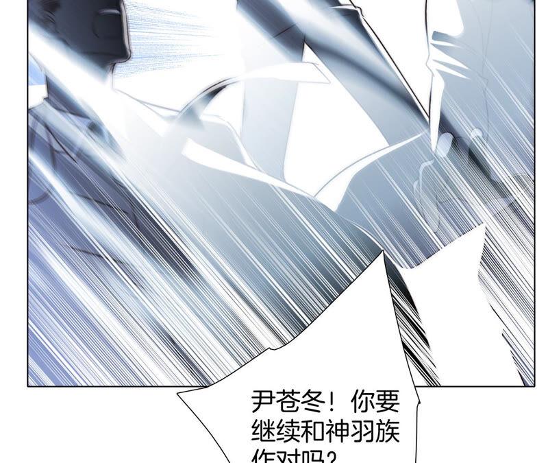 第79话 容器55