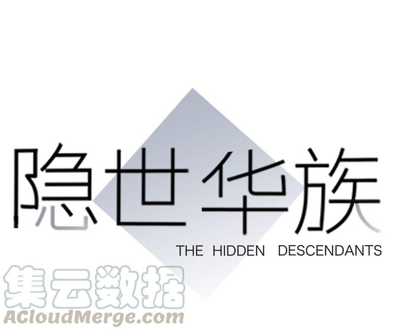 第88话 傀儡0