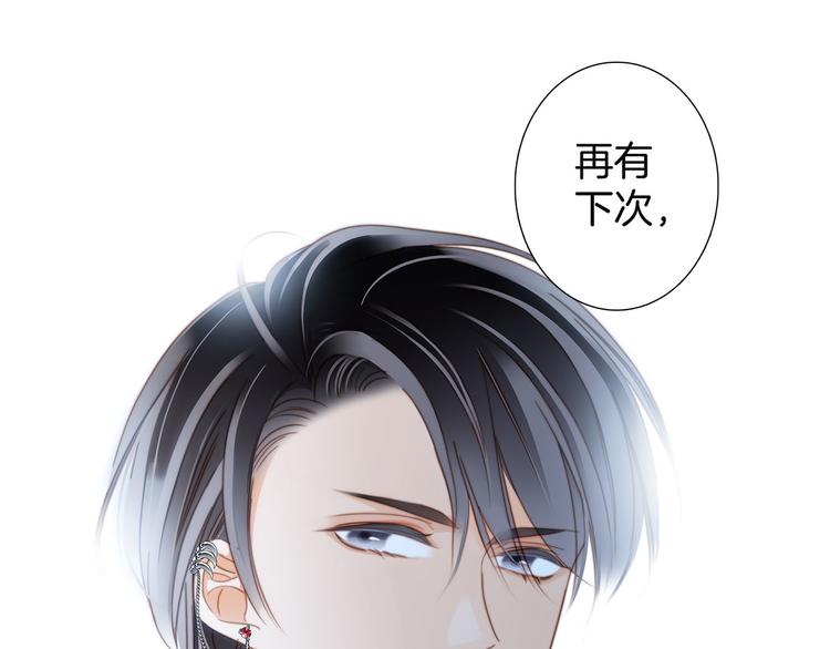 第16话 解剖课19
