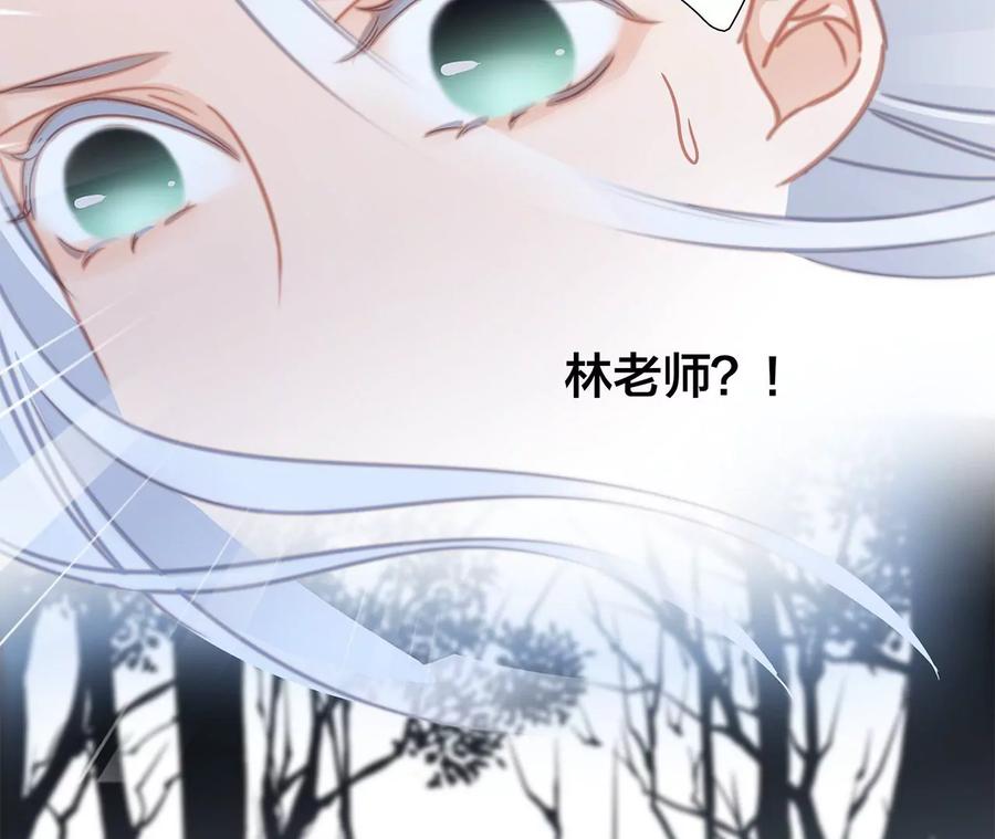 第103话：思念73