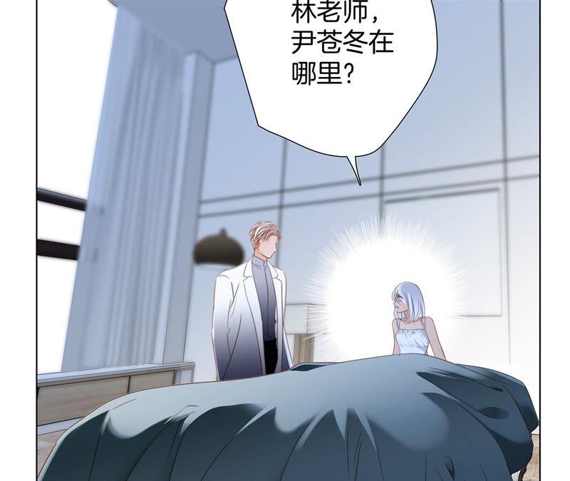 第76话 控制62