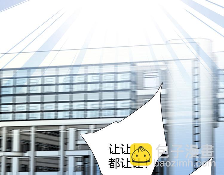 第15话 惩罚14