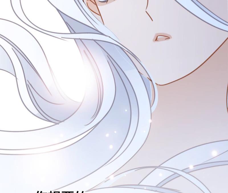 第74话 复仇52