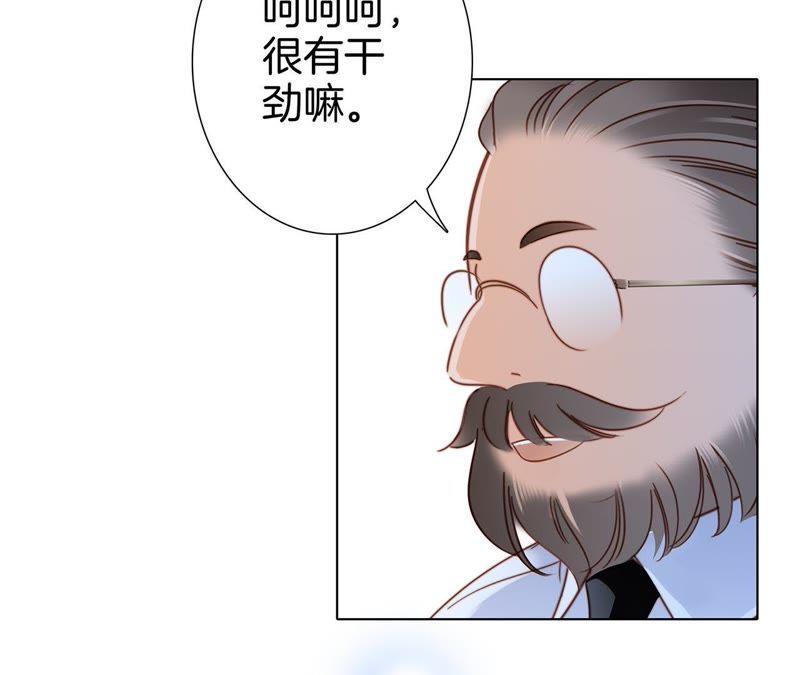 第35话 出发64