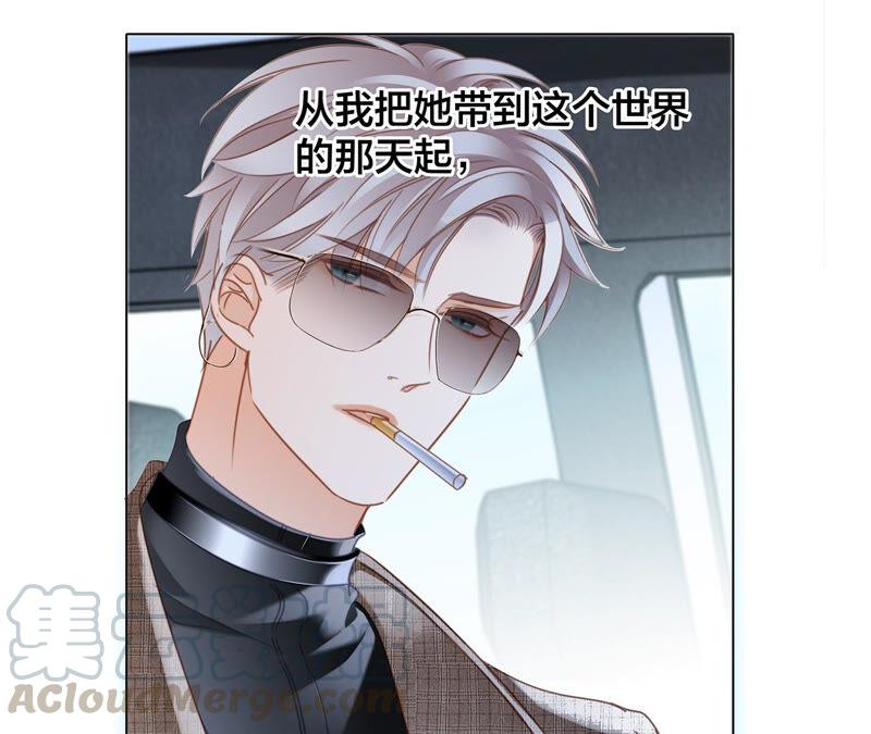 第80话 回归68