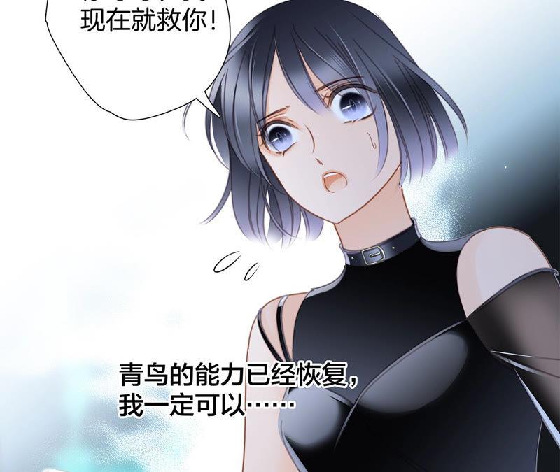 第63话 循环38