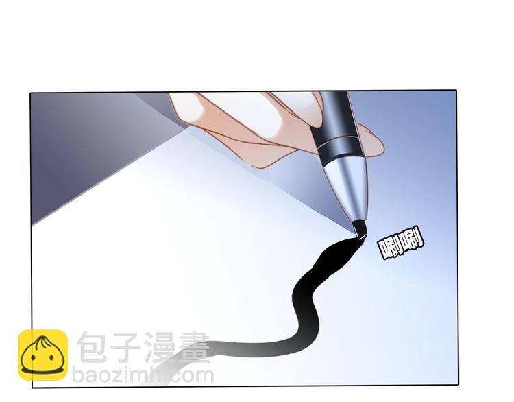 第9话 图腾3