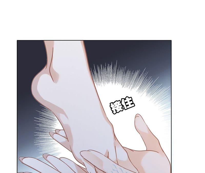 第87话 泥沼7