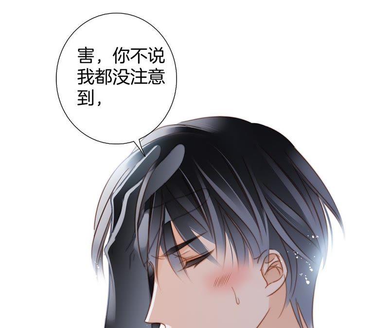 41话 地牢26