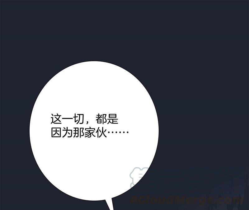 第86话 容器36