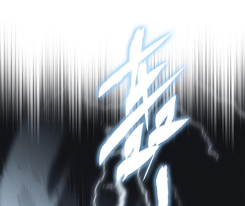 第79话 容器51